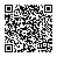 qrcode:https://info241.ga/egalite-des-chances-an-4-l-ecole-gabonaise-ses-questions-et-ses,5352