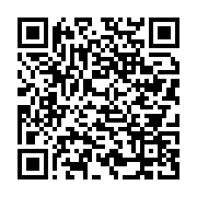 qrcode:https://info241.ga/port-gentil-pres-de-25-d-enfants-de-moins-de-18-ans-prives-d,10276