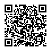 qrcode:https://info241.ga/mondial-2022-quelles-chances-pour-les-equipes-africaines,7061