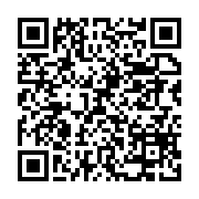 qrcode:https://info241.ga/partenariats-pour-la-mise-en-oeuvre-de-l-accord-de-paris-la,3238