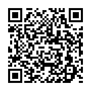 qrcode:https://info241.ga/lanlaire-menace-de-devoiler-les-noms-des-homosexuels-du,5209