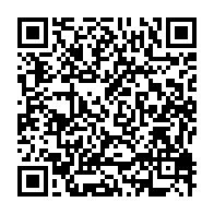 qrcode:https://info241.ga/la-ceeac-reunit-a-libreville-pour-la-prevention-des-risques-de,120