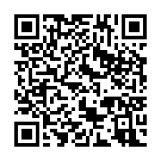 qrcode:https://info241.ga/depenalisation-de-l-homosexualite-la-vive-indignation-d-un,5202