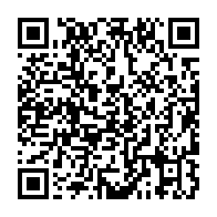 qrcode:https://info241.ga/concertation-politique-l-opposition-gabonaise-obtient-enfin-le,7638