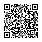 qrcode:https://info241.ga/aaron-boupendza-termine-la-machoire-cassee-apres-une-bagarre,8956