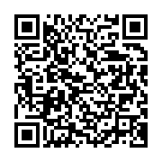 qrcode:https://info241.ga/julien-nkoghe-bekale-reduit-la-tournee-de-brice-fargeon-a-une,4637
