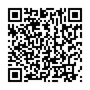 qrcode:https://info241.ga/pour-avoir-derobe-191-millions-au-maire-de-port-gentil-4,7043