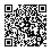 qrcode:https://info241.ga/le-general-jean-claude-labouba-decede-a-son-tour-du-covid-19,1072