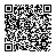 qrcode:https://info241.ga/une-chaine-camerounaise-interdite-au-gabon-pour-avoir-annonce-la,3972
