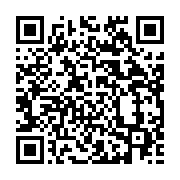 qrcode:https://info241.ga/libreville-un-presume-arnaqueur-arrete-pour-avoir-tente-de,8746