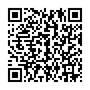 qrcode:https://info241.ga/ali-bongo-tres-critique-sur-le-travail-de-la-presse-gabonaise,2415