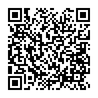 qrcode:https://info241.ga/referendum-geoffroy-foumboula-livre-les-forces-et-faiblesses-du,9603