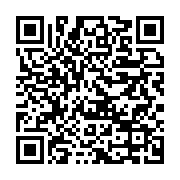 qrcode:https://info241.ga/coronavirus-le-bilan-epidemiologique-du-gabon-au-1er-juillet,322