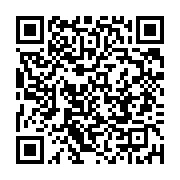 qrcode:https://info241.ga/senegal-macky-sall-ne-briguera-finalement-pas-un-troisieme,8021