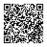 qrcode:https://info241.ga/84-ckilsenpensent-la-campagne-referendaire-et-le-vote-du-projet,9661