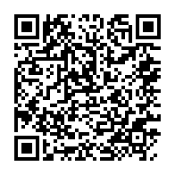 qrcode:https://info241.ga/crise-de-l-eau-et-delestages-au-gabon-l-udb-recadre-publiquement,12080