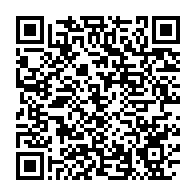 qrcode:https://info241.ga/la-famille-bongo-perd-l-un-de-ses-derniers-chefs-traditionnels,807
