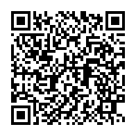 qrcode:https://info241.ga/nkoltang-un-gabonais-tente-de-tuer-son-ami-pour-la-modique-somme,9534