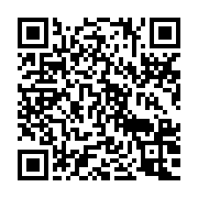 qrcode:https://info241.ga/le-projet-un-taxi-un-emploi-un-avenir-officiellement-lance-7,1289