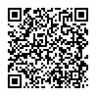 qrcode:https://info241.ga/dialogue-national-du-regime-de-libreville-l-inaudible-discours-d,2659