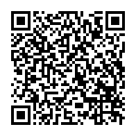qrcode:https://info241.ga/avant-de-raccrocher-la-politique-ntoutoume-emane-va-fusionner,10651