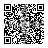 qrcode:https://info241.ga/coronavirus-dynamique-unitaire-engagee-dans-la-lutte-contre-le,142