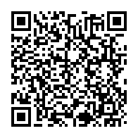 qrcode:https://info241.ga/anbg-ruphin-ndjambou-out-paule-mboumba-lassy-prend-les-commandes,2466