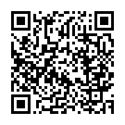qrcode:https://info241.ga/keurtyce-essamkwass-officiellement-presente-a-la-presse,1635