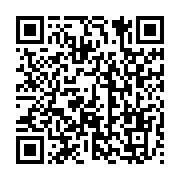 qrcode:https://info241.ga/marche-noire-de-dynamique-unitaire-pluie-d-arrestations,3846