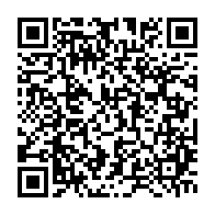 qrcode:https://info241.ga/guerre-en-ukraine-l-oms-appelle-la-russie-a-cesser-de-cibler-les,1339