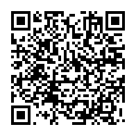 qrcode:https://info241.ga/bulletin-unique-du-cge-la-cour-constitutionnelle-rejette-les-4,8125