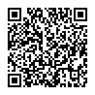 qrcode:https://info241.ga/port-gentil-un-trampoline-pour-les-enfants-deficients-auditifs,9840