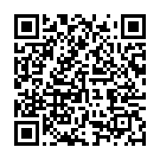 qrcode:https://info241.ga/crise-dans-l-education-la-commission-tripartite-arrache-un,11400