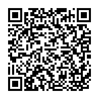qrcode:https://info241.ga/locales-2025-malgre-les-accusations-de-fraudes-l-udb-rafle-plus,10990