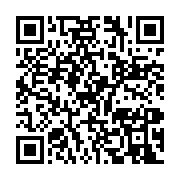 qrcode:https://info241.ga/marie-christine-ininghouet-icone-feminine-de-la-television,1521