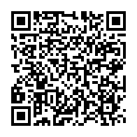 qrcode:https://info241.ga/depenalisation-de-l-homosexualite-le-psd-appelle-le-gouvernement,5204