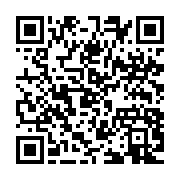qrcode:https://info241.ga/gabon-les-membres-du-nouveau-cesec-elus-ce-mardi-a-libreville,2657