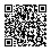qrcode:https://info241.ga/ali-bongo-va-encore-lui-meme-gerer-son-fonds-d-initiative,3579