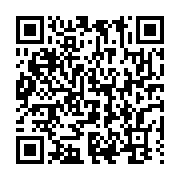 qrcode:https://info241.ga/des-policiers-surpris-en-flagrant-delit-de-racket-sur-l-axe,334
