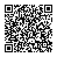 qrcode:https://info241.ga/gabon-thierry-mouyouma-dement-toute-interdiction-de-sortie-du,11389