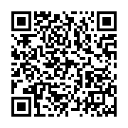 qrcode:https://info241.ga/coronavirus-le-bilan-epidemiologique-du-gabon-au-11-septembre,459