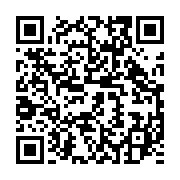 qrcode:https://info241.ga/eau-et-electricite-gratuites-la-phase-2-va-couter-pres-de-3,245