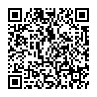 qrcode:https://info241.ga/la-police-installe-un-qg-de-surveillance-des-syndicats-dans-une,591