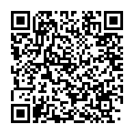 qrcode:https://info241.ga/le-cafards-gatt-et-les-machinations-politiques-du-gouvernement,1879