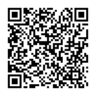qrcode:https://info241.ga/le-gabon-arrache-10-precieuses-medailles-au-championnat-de-judo,10197