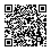 qrcode:https://info241.ga/togo-la-victoire-de-faure-gnassingbe-confirmee-par-la-cour,971