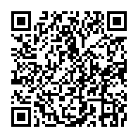 qrcode:https://info241.ga/rente-petroliere-comment-le-conflit-au-moyen-orient-fragilise-le,11804
