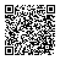 qrcode:https://info241.ga/les-travaux-de-rehabilitation-de-l-internat-du-lycee-d-etat-de,8300