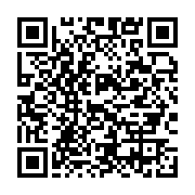 qrcode:https://info241.ga/l-internet-mobile-contribue-davantage-au-developpement,1627