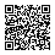 qrcode:https://info241.ga/le-gabon-prive-de-son-unique-voie-routiere-et-commerciale,3247